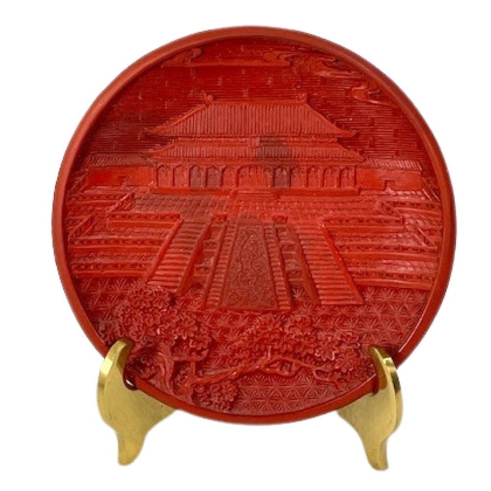 Vintage small Chinese cinnabar lacquer plate with stand.